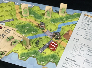 HamQ3-map2game-c.jpg